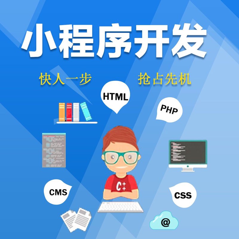 企业数字化转型中的ERP系统开发：解锁管理新可能
