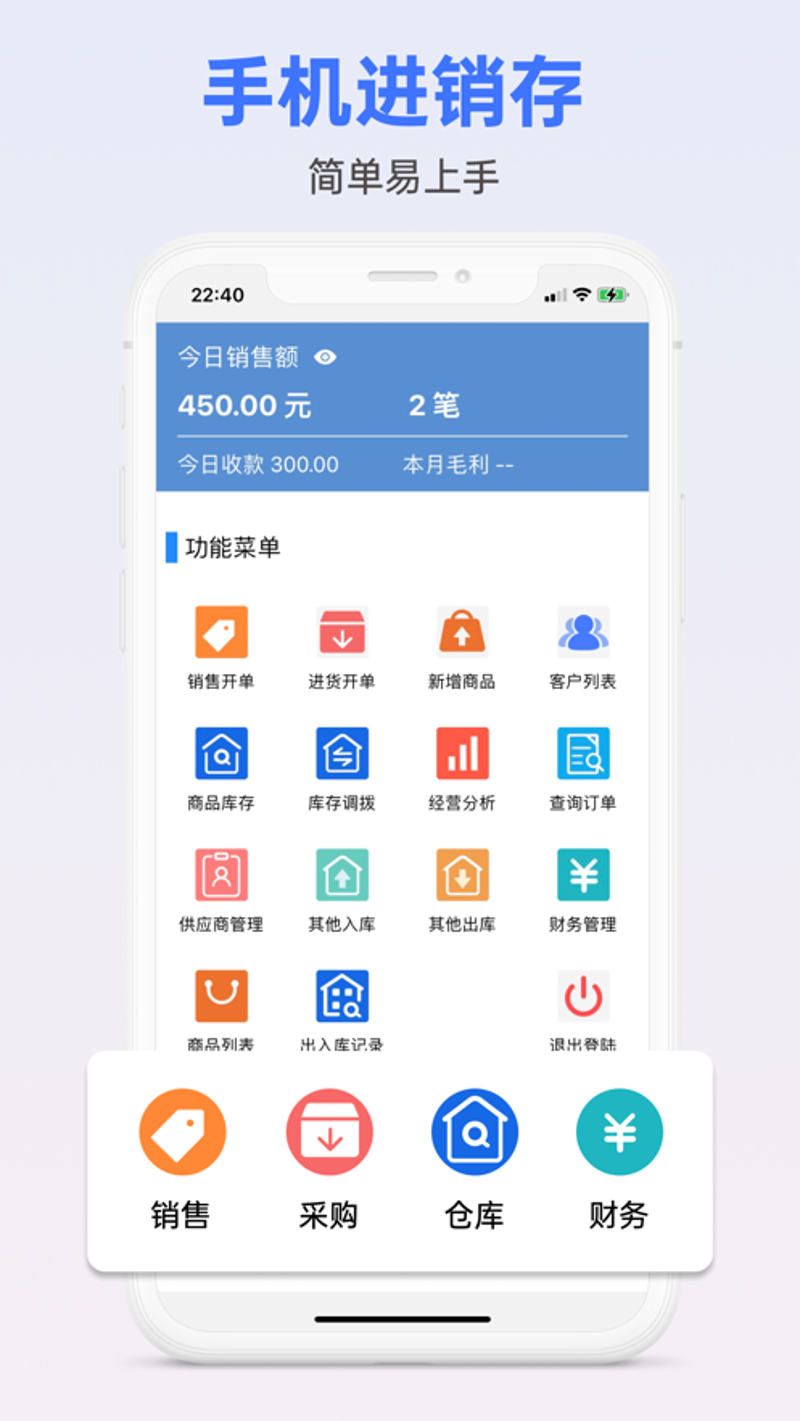 企业软件定制：定制您的数字领航地图
